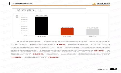 深入解析MetaMask：如何高效使用和管理加密货币钱包