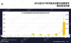 TPWallet提现地址不正确的解决方法与注意事项