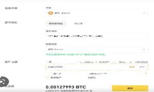 思考一个符合用户搜索需求并且的  
IM钱包可以提币到TPWallet吗？全面解析与用户指南