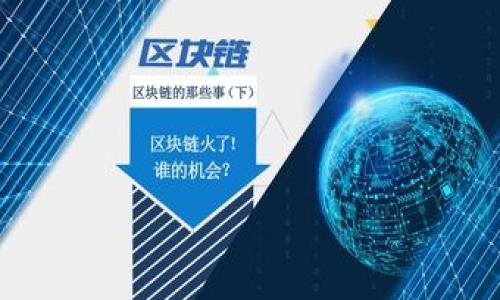 

TPWallet下载后桌面不见的原因及解决方案