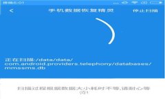 : 如何找到TPWallet SafeMoon地址：完整指南