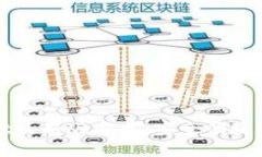 : 官方下载TPWallet最新版安卓：安全便捷的数字资