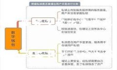 如何通过TPWallet进行HT转账：全面指南TPWallet, HT转