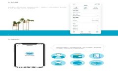TPWallet官方下载：苹果用户的全方位指南