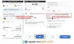 如何找回Bying钱包密码：详细指南与步骤