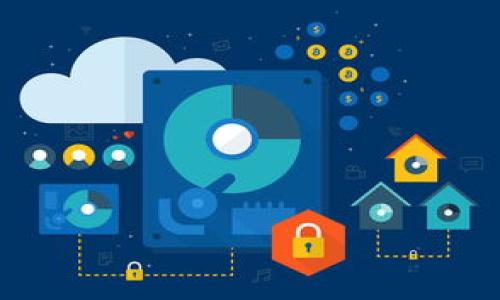 如何将TPWallet空投转换为现金：详细指南与策略

TPWallet, 空投, 变现, 加密货币/guanjianci

在加密货币的世界中，空投是一种常见的推广方式，它为用户提供免费代币，以吸引他们参与或使用特定的区块链项目。而TPWallet作为一个多功能的加密钱包，常常会进行空投活动，为用户带来收益。但对于许多人来说，如何将这些空投代币转化为现金仍然是一个挑战。在本文中，我们将详细探讨TPWallet空投变现的流程，并提供一些实际的建议和策略，帮助用户实现现金化目标。

什么是TPWallet以及其空投机制
TPWallet是一个安全且用户友好的多币种数字钱包，支持多种区块链资产的存储和管理。TPWallet不仅具备基本的钱包功能，还提供了去中心化交易所、智能合约及其他区块链服务。空投是TPWallet吸引用户的方式之一，通过向新用户或活跃用户分发免费的代币，目的是为了增加用户的参与度，促进项目的发展。

空投通常由项目团队提前设定的规则进行，例如用户需完成某些任务（如注册、关注社交媒体账号等）才能获得代币。为了领取这些空投，用户只需在TPWallet中满足相关条件，并按照说明进行操作。

如何在TPWallet中领取空投
领取TPWallet的空投并不复杂。首先，用户需要拥有TPWallet账户，并确保账户处于活跃状态。接下来，用户需关注TPWallet的社交媒体平台，例如Telegram、Twitter等，及时获取空投信息。

一旦认领空投，用户需在TPWallet中完成指定任务，例如发送特定信息或进行小额交易。这些任务的完成通常是在空投规则发布后的限定时间内。完成后，用户可以在TPWallet中查看到账的代币数量。

空投代币如何变现
虽然空投代币很多时候是免费的，但将它们转换为现金却涉及到几个步骤。通常，这些步骤包括：了解代币的市场价值、选择合适的交易平台、以及执行交易等。

首先，用户需要了解所获得代币的市场价格。可以通过CoinMarketCap等平台查看这些代币的动态，确认它们在市场上的流通情况和价格波动。

接下来，用户需要选择一个支持该代币交易的平台。这些平台包括去中心化交易所（DEX）和集中式交易所（CEX）。选择时，需要考虑平台的手续费、交易速度和流动性等因素。

在选定交易所后，用户需要将代币从TPWallet转入交易所账户。转移过程中，用户需留意各类手续费和转账时间。当代币进入交易所账户后，用户便可随时根据市场情况进行交易，将代币出售为现金。

如何选择交易平台
选择交易平台，是进行空投代币变现的关键步骤之一。用户常用的交易平台有Binance、Coinbase、Uniswap等。选择时需要关注几个关键因素：手续费、流动性、用户体验及安全性。

手续费是用户在交易所交易时需要支付的成本，不同平台的收费标准可能大相径庭。因此，选择一些手续费较低的平台，可以帮助用户在交易时节省开支。

流动性方面，用户需要选择交易活跃的平台，这样能确保用户的代币能在市场中快速出售，而不会因为流动性不足导致无法成功交易。

对新手而言，用户体验也非常重要。一些平台提供更为直观的界面与操作流程，对交易新手尤其友好。

最后，安全性也是不容忽视的因素。在选择交易所时，用户需确保平台采用了多重加密和安全措施，以保护用户资产。

空投变现时遇到的问题及解决方案
在变现过程中，用户可能会遇到每种代币价格波动大、网络拥堵以及操作不当等问题。价格波动是加密市场的常态，用户应保持冷静，避免因恐慌而做出不利决策。

网络拥堵通常发生在交易高峰期，这可能导致代币转账速度缓慢。用户应提前规避高峰期，或设置合适的手续费以确保快速转账。

此外，操作不当也是一种常见问题。为了降低犯错概率，用户应仔细阅读每一步操作说明，确保每次交易前都对地址和数量进行仔细核对。

总结与展望
TPWallet的空投不仅为用户提供了一个获取免费代币的机会，同时也为加密货币市场带来了更多的可能性。通过正确的策略和清晰的步骤，用户完全可以将这些空投代币成功变现为现金。

未来，随着区块链技术的不断发展以及加密货币市场的逐步成熟，空投的形式和变现方式也可能会发生变化。因此，保持对市场的敏锐度和对新工具的尝试，将是每个加密货币用户的重要能力。

### 相关问题讨论

问题1：空投的代币价值如何判断？
判断空投代币的价值，可以通过以下几个方面来进行评估。首先，查看该代币的市场表现可以使用CoinMarketCap、CoinGecko等信息平台查询其实时价格、历史价格趋势及交易量。

其次，了解其项目背景和技术基础是非常重要的。有些项目可能在技术上尚不成熟，或者缺乏实际应用，这类代币的价值可能会受到极大的影响。另外，社区声誉亦是一个重要考量指标，活跃度高的项目往往会在一定程度上维持代币的价值。

最后，用户还需关注整体市场趋势。在熊市时，几乎所有的加密货币都可能贬值。在牛市中，某些代币可能会因为投机而迅速上涨。因此时机选择和市场观察也至关重要。

问题2：如何处理空投代币的税务问题？
在许多国家和地区，加密货币和代币的空投被视为收入的一种，因此需要纳税。用户应了解当地的税务法规，确认如何报告和纳税。

通常情况下，如果空投代币被视为收入，用户应在其获得代币的时刻进行申报，并计算总值，以便在年度报税中填报。同时，消费者在出售代币时也需要支付资本利得税，所产生的差价会被视为利润。

为了确保合规，用户还应保存相关的交易记录和交易凭证，以便在需要时能够提供证据。此外，咨询专业税务师的意见也是一种理智的选择，尤其对于那些持有大量或高价值代币的用户。

问题3：购买空投代币的风险有哪些？
尽管空投代币看似是“免费的”，但潜在风险同样不可小觑。首先是项目本身的风险，一些项目可能是诈骗或仅仅是为了获取用户数据而设立，即使获得了代币，用户也可能无法在未来变现。

其次，流动性风险也值得关注。许多空投代币在上市初期缺乏交易量，这使得用户在尝试卖出时可能会遭遇困难，甚至低价出售，出现亏损。

市场价格波动大也是一大风险。加密市场常常受到舆论、政策、市场情绪等的影响而出现剧烈波动。这时如果在不适当的时机抛售，用户可能会承受重大的财务损失。

问题4：如何提高空投代币变现的成功率？
为了提高空投代币变现的成功率，用户可遵循以下建议。首先，及时了解和投资于活跃项目。有些项目在短时间内吸引很多投资者，而能迅速提升代币的需求。

其次，选择优质的交易所也是成功的关键。用户可选择流动性高、用户评价好的平台交易，确保在出售时可以获得良好的交易价格。

此外，用户也应了解不同代币的市场情绪，避免在市场低迷时进行变现，可以选择在市场高峰时卖出，以获得最佳的价格。

最后，积累一定的市场知识与分析能力，合理安排交易策略，以此提升投资效率和成功的概率。 

总结来说，将TPWallet空投变现并非难事，但用户需要小心谨慎地处理每一步，了解市场和相关知识，提升成功的概率。