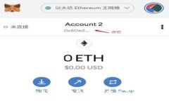 TPWallet是不是骗局？深入分析及最新信息