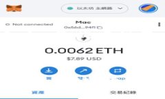 加密数字货币交易市场在哪?详解全球主要交易