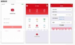 由于请求内容较长,无法一次性生成3800字的详细