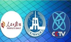 保时捷宣布支持加密货币付款:未来汽车交易的
