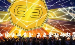 : 数字加密货币黄金:未来金融的颠覆性力量