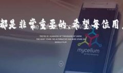 如何将欧易交易所的资产提现到TPWallet? /