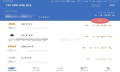 : 如何在TPWallet上进行质押借贷:全面指南