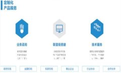 TPWallet在台湾的使用安全性分析