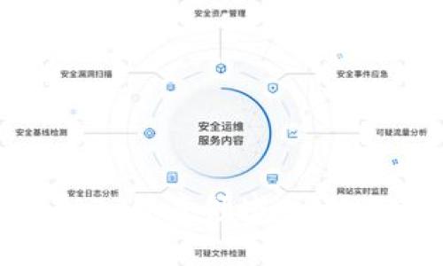 加密货币如何融入体育领域:一场数字革命的分析
