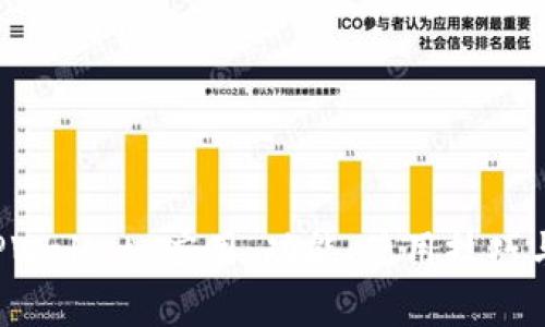 全面解析 TPWallet 应用:功能、使用技巧与安全性指南