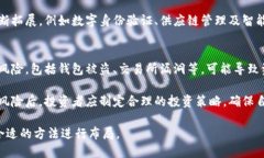 如何全面了解加密货币:新手指南与深入解析