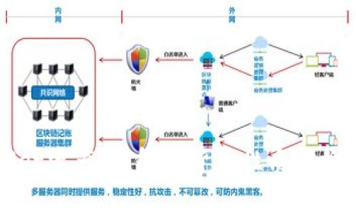 TPWallet资产：了解其货币性质及价值解析