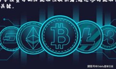 解决 TPWallet 连接薄饼(PancakeSwap)的问题及其原