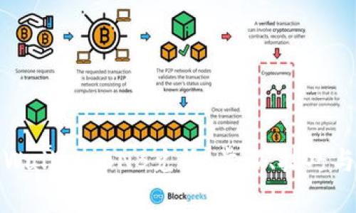 : 详解TPWallet BNB兑换：步骤、技巧与常见问题