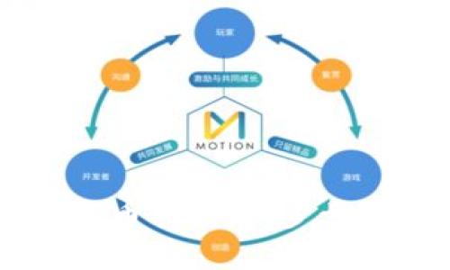 TPWallet下载与充币指南：一步步轻松掌握数字资产