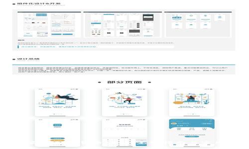 Java实现加密货币源码：完整指南与实用示例