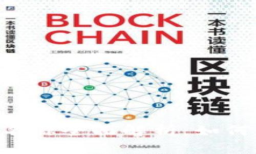 TPWallet 地址名称全面解析:如何正确理解与使用