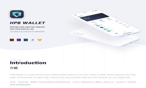 如何恢复TPWallet访问权限:退出后重返钱包的完整指南