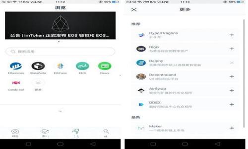 加密货币是如何产生和获得的：全面解析矿工、交易和投资方法