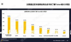 2023年加密货币投资潜力:谁是值得关注的币种?