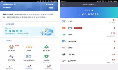 2023年美国加密货币汇率全解析:最新动态与未来趋势