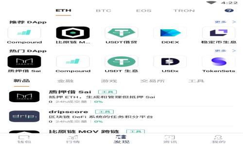 : 如何快速安全地下载和使用E钱包app?