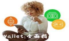 如何登录TPWallet:全面指南与常见问题解答