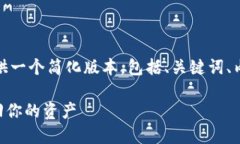 提示:由于您要求的内容较长,下面提供一个简