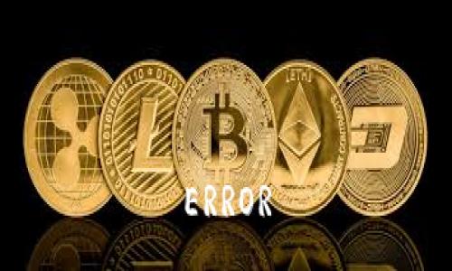 ERROR
