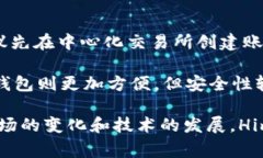 Himi（HIMI）是一种基于区块链技术的新型数字加密