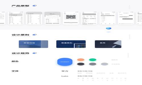 加密货币2022年与美元的关系:未来的走势与趋势分析