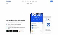 要创建TP钱包（TP Wallet）的子钱包，您可以按照以