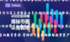 关于您的问题“只要有助记词就可以恢复钱包吗