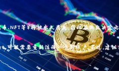 注销TPWallet账号的步骤相对简单，但在进行之前，