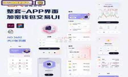 加密货币的未来:全球期刊研究与趋势分析