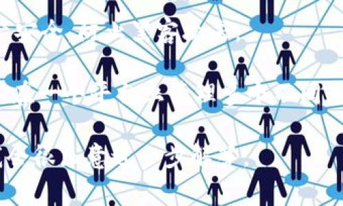 TPWallet通常指的是一种数字钱包，特别用于存储和管理加密货币和区块链资产。然而，具体的定义和功能可能会因上下文而异。一般情况下，TPWallet可以用于以下几个方面：

1. **加密货币存储**：TPWallet可以安全地存储各种类型的加密货币，如比特币、以太坊、币安币等。

2. **交易**：用户可以通过TPWallet进行加密货币之间的交易，或者与其他用户进行点对点交易。

3. **资产管理**：TPWallet通常具备用户友好的界面，可以方便地查看资产余额、历史交易记录等信息。

4. **安全性**：许多TPWallet采用高强度的加密技术，以确保用户的资产安全，防止黑客攻击。

5. **多链支持**：一些现代的钱包能够支持多种区块链，这使得用户可以在一个平台上管理多个不同类型的资产。

如果你对TPWallet的具体功能或使用方法有兴趣，可以提供更多细节，我会很乐意进一步解答。