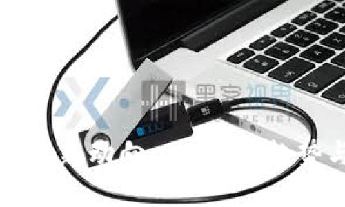 加密货币监管新动向：2024年趋势与未来展望