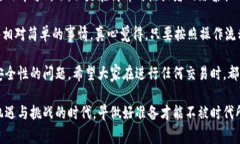 要将抹茶（Mexc）上的数字货币提到TPWallet，通常