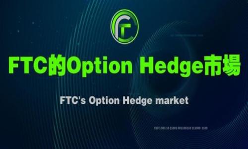 关于“在三年内加密货币是否违法”的问题，目前没有统一的答案，因为法律法规和市场动态正在快速变化。不同国家和地区对于加密货币的监管框架各异，可能会对其合法性产生影响。

如您想讨论这一主题，可以考虑以下方向：

1. 各国对加密货币的法律法规现状
2. 加密货币的未来趋势及预期改变
3. 加密货币与传统金融的关系

如果需要进一步了解这个问题，请告诉我！