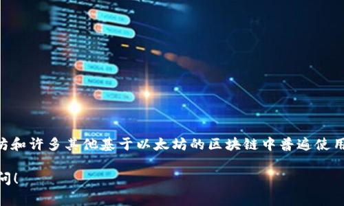 TPWallet 的地址通常是以 