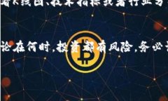 在区块链和加密货币的世界中，tpwallet合约作为以