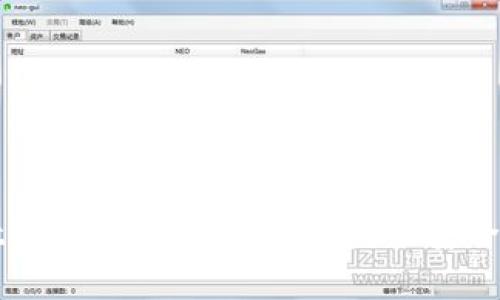 如何在TPWallet上创建马蹄链钱包：未来安全存储的创新之路