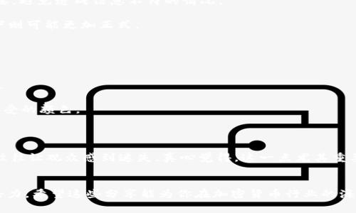 加密货币海报的尺寸通常没有一个固定的标准，具体尺寸往往取决于使用场合、设计要求以及目标受众等多种因素。不过，一些常见的海报尺寸可以作为参考：

常见海报尺寸
1. **A4（210mm x 297mm）**: A4尺寸适合在小型活动中使用，比如小型会议或社区宣传。虽然尺寸较小，但可以有效传播信息。

2. **A3（297mm x 420mm）**: A3海报通常适用于展览、街头宣传等场合，提供更大的视觉冲击力，足够展示详细信息和吸引观众的目光。

3. **24