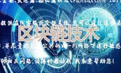 要查看TPWallet的博饼转账记录，您可以通过以下几